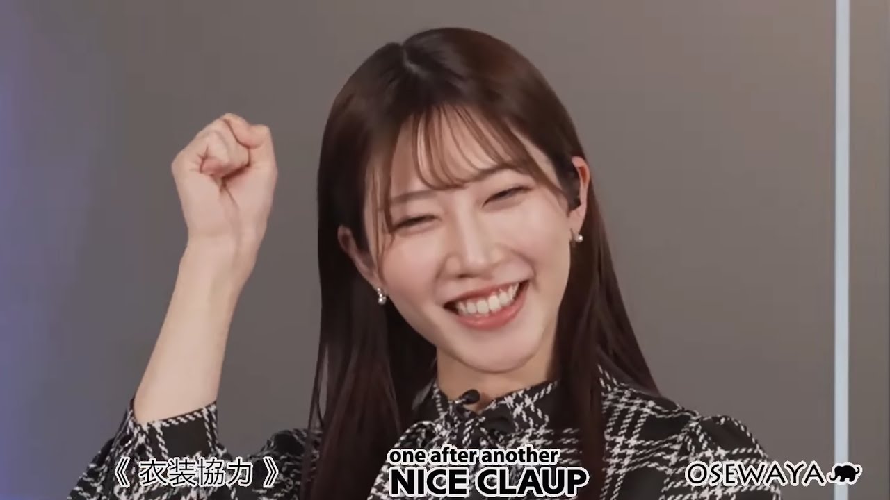 24.03.10 アフタヌーン まゆちゃん 衣装紹介 #魚住茉由 🐟🐠🍠