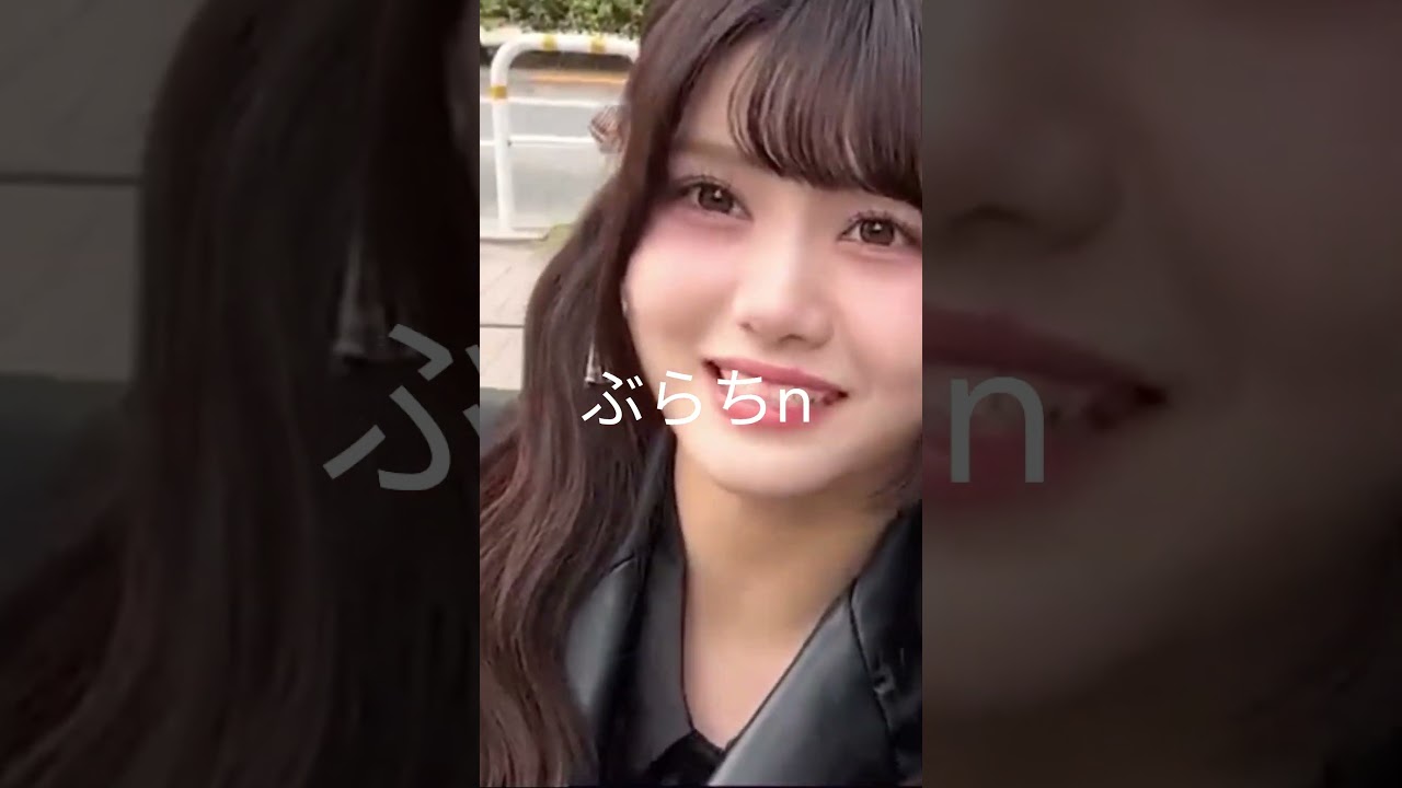 【伊藤理々杏】╰U╯【乃木坂46】#Shorts