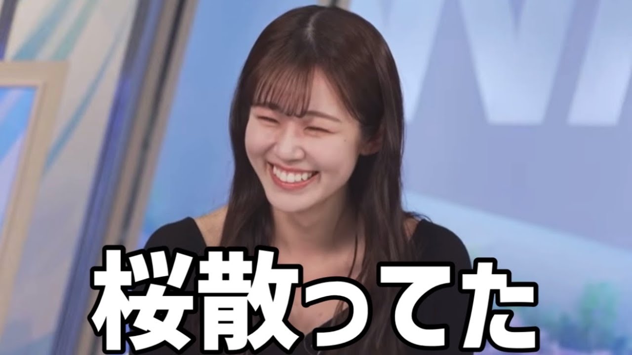 お花見に行ったらほとんど散ってたけど作り物の桜で十分だったお天気お姉さん【青原桃香】同期とデート