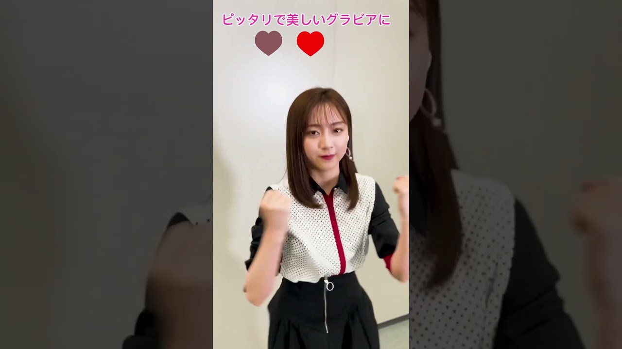 佐久間みなみ Bling-Bang-Bang-Bornを踊ってみた！ #佐久間みなみ #フジテレビアナウンサー #ダンス #shorts