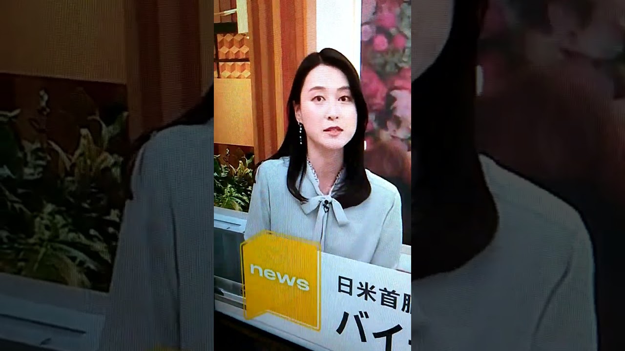 新！小川彩佳23と能登・台湾応援団37