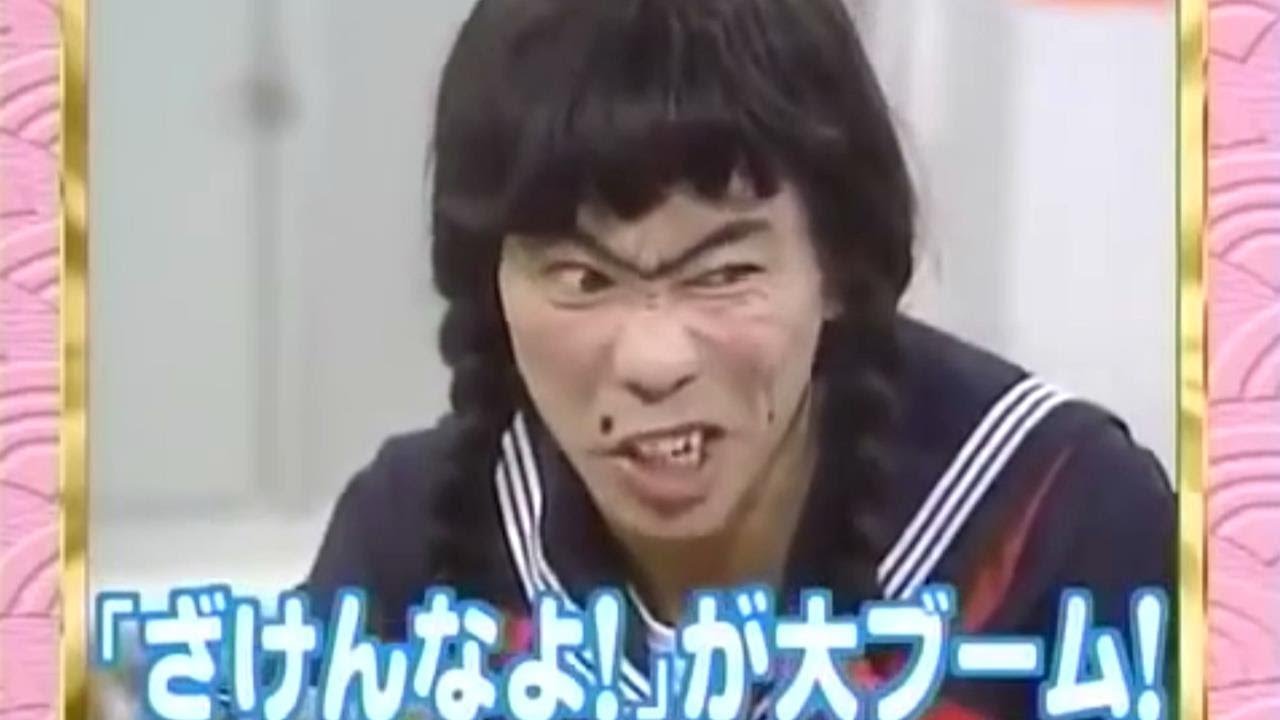 【食わず嫌い王決定戦 2024】 🅽🅴🆆 #37 藤木直人vs 綾戶智繪 🅵🆄🅻🅻🆂🅷🅾🆆【HD】