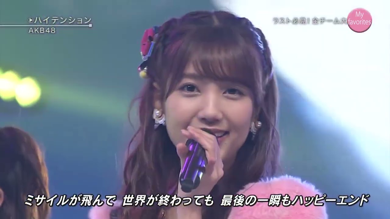AKB48       ハイテンション