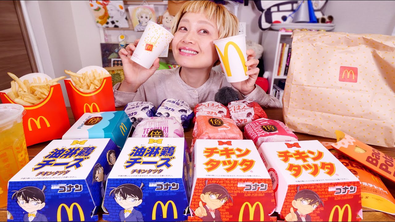 【大食い】【背徳飯】マクドナルドのチキンタツタと油淋鶏チキンタツタを食べながらお知らせがいっぱい。【ノーカット】