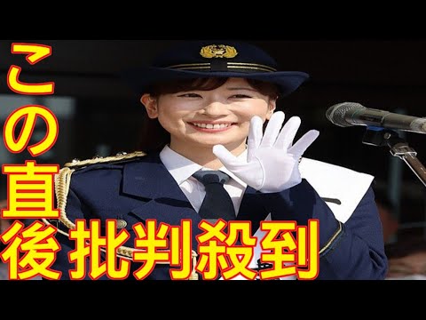 皆藤愛子さん、一日警察署長　交通安全、反射材など市民らに手渡し