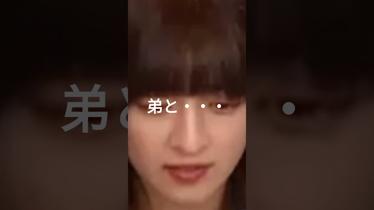 【吉田綾乃クリスティー】イケナイ関係【乃木坂46】#Shorts