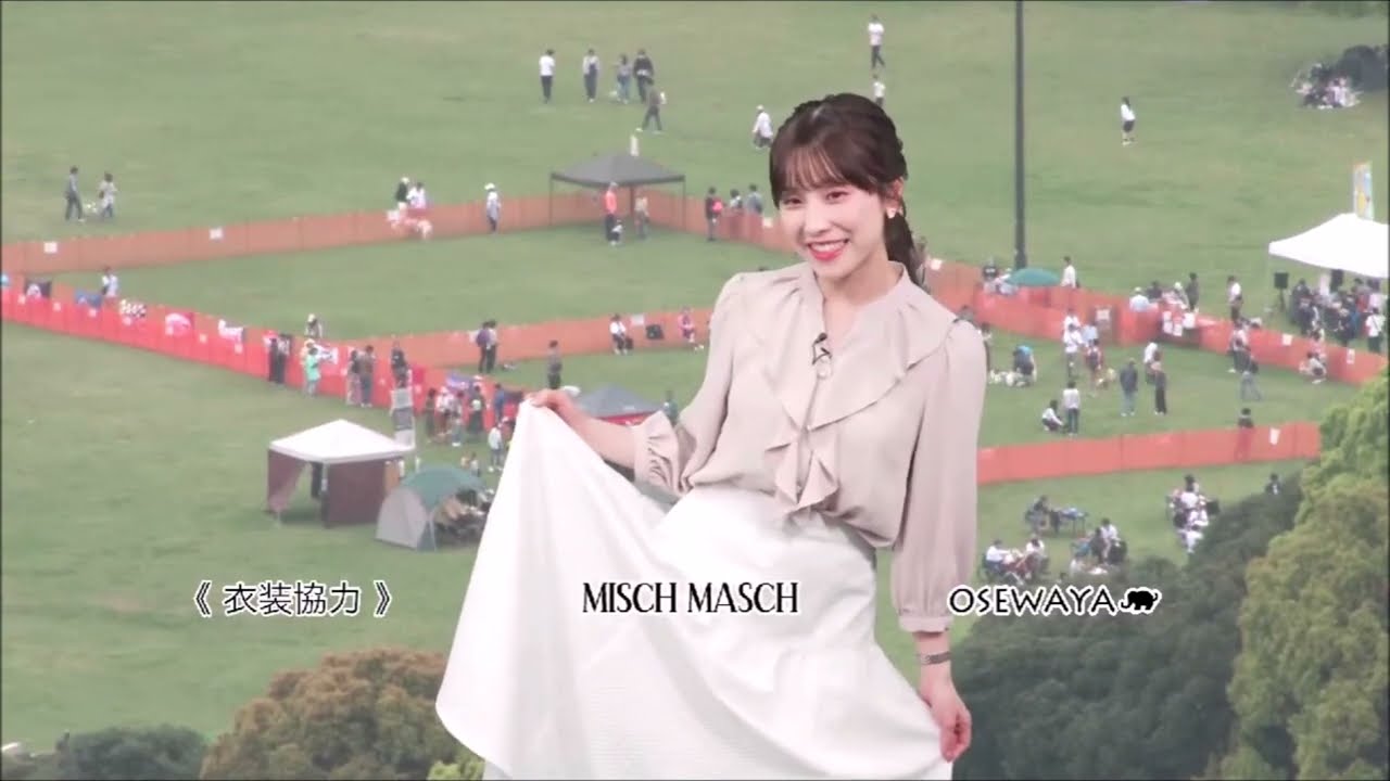 【松雪彩花(あやち)】🌈🎀🍙🍓13時30､駒木公園の様子と100カメ告知と衣装とアクセサリーの提供紹介✨
