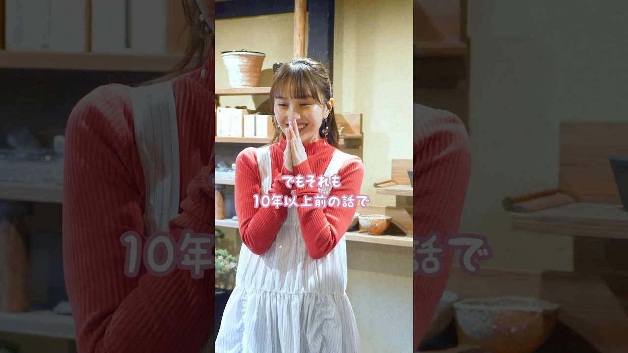 あーりんも知らなかった夏菜子ちゃんの意外な過去😳 #noruleコラボ #ももクロ #ももいろクローバーz #momoclo #百田夏菜子 #玉井詩織 #佐々木彩夏 #高城れに #short