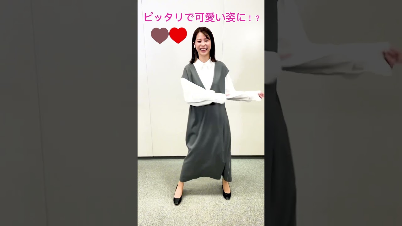 鈴木唯　ポケダンス踊ってみた #フジテレビアナウンサー #鈴木唯 #ダンス #shorts