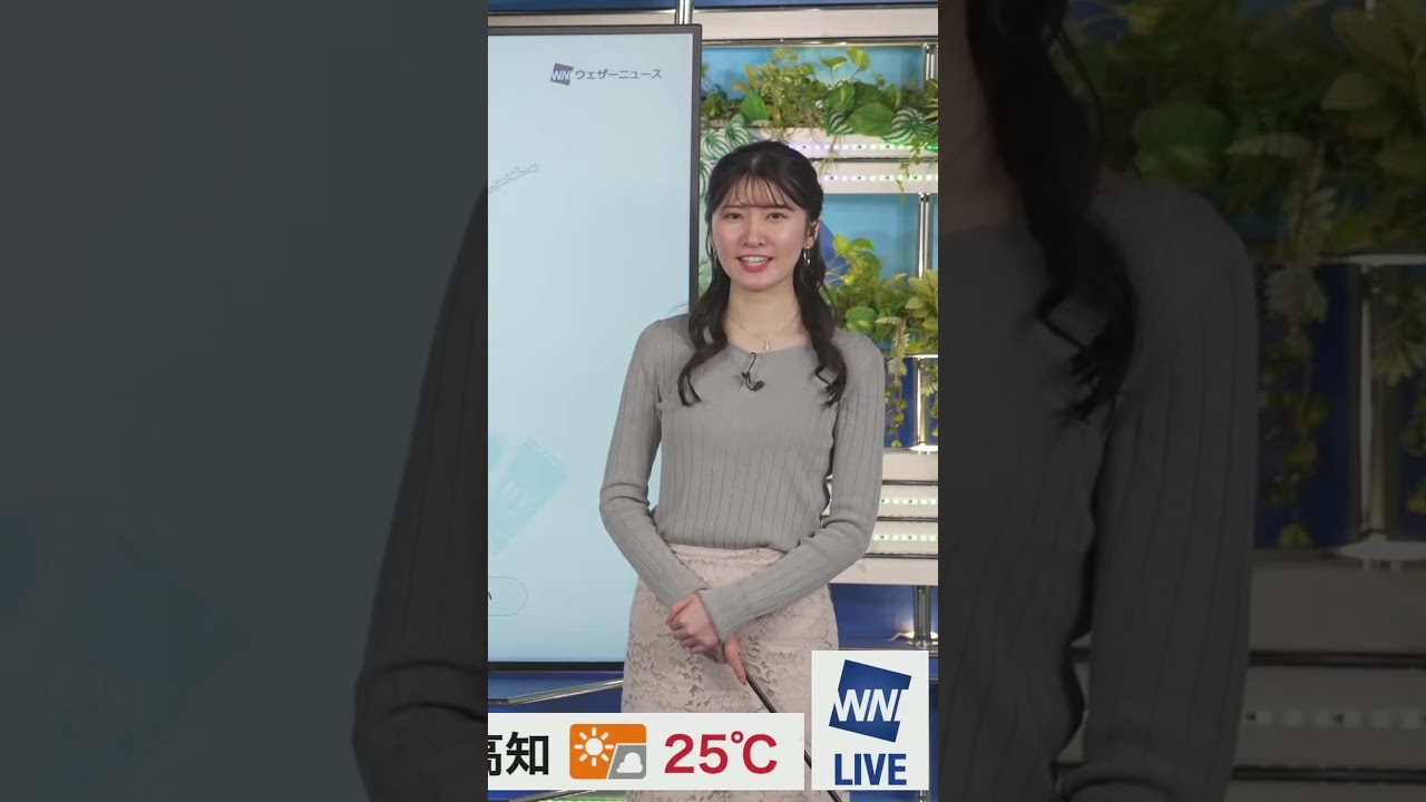 【ウェザーニュース駒木結衣ファッション】2024年4月16日ムーン #shorts