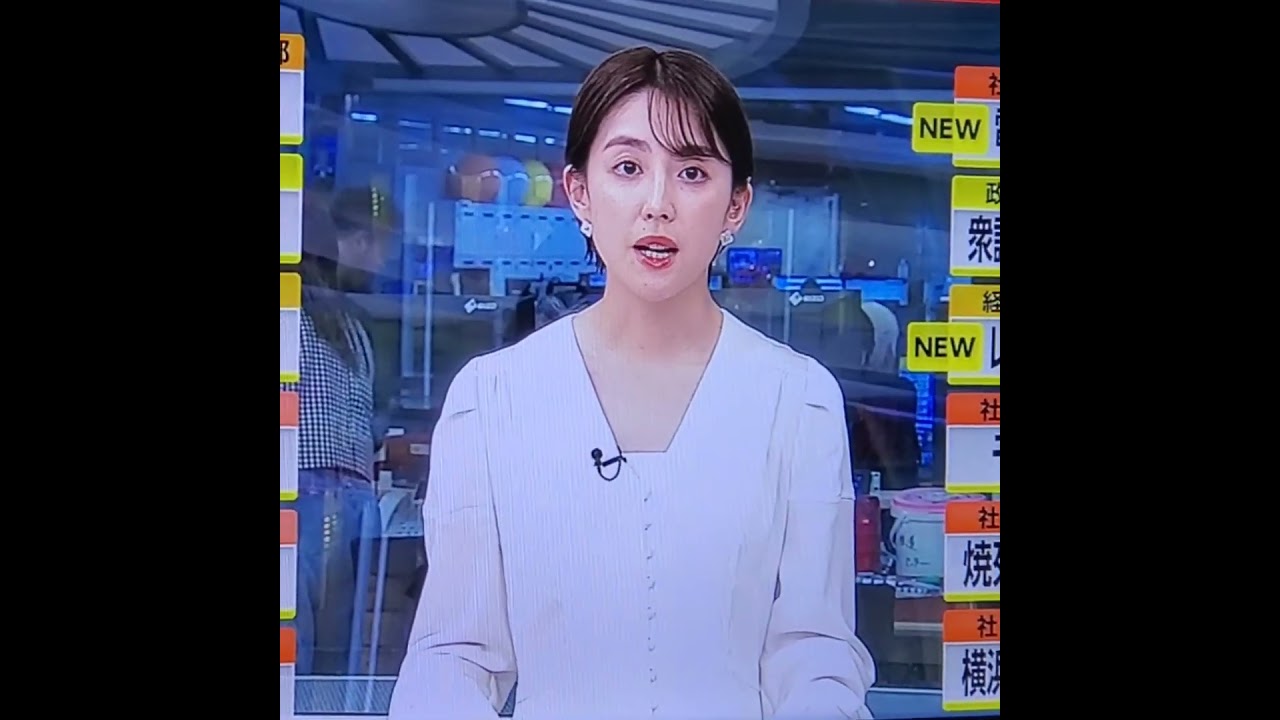 かわいい！宮司愛海アナ　#shorts　20240416