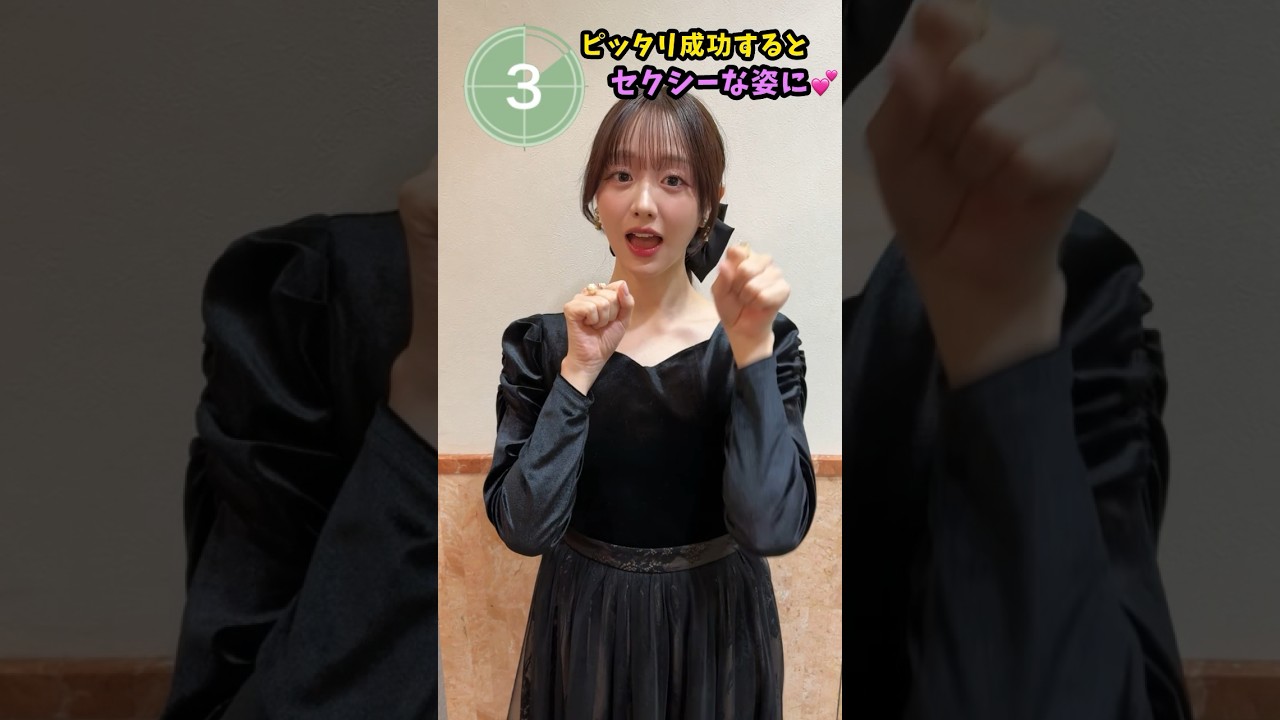 猫マネがあざと可愛いすぎる森香澄 #shorts #おすすめ #可愛い