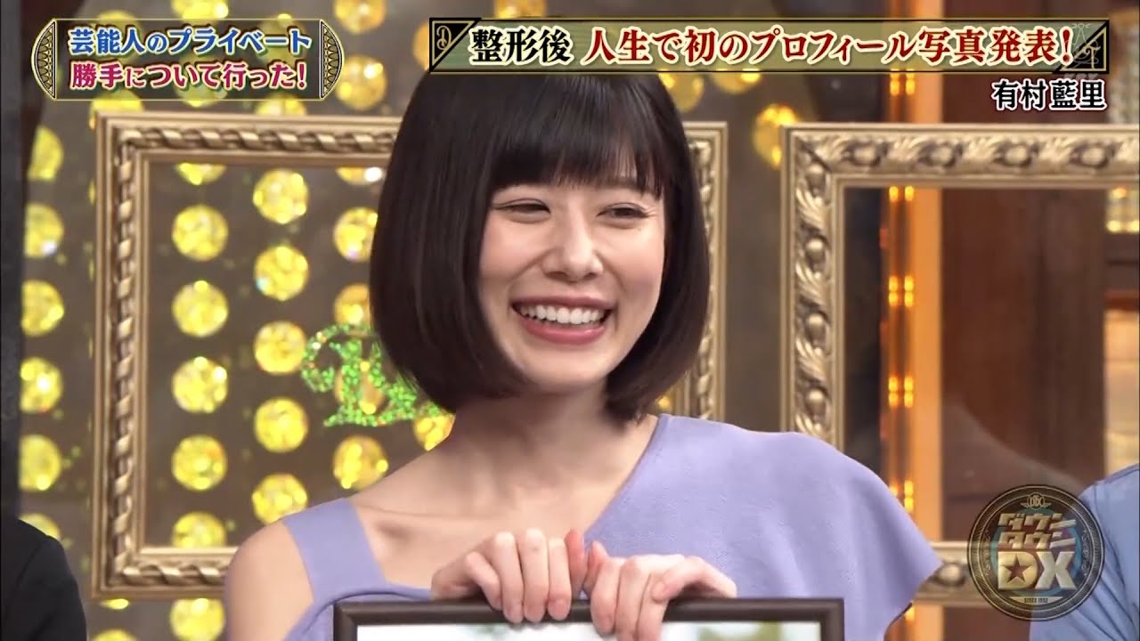 【特別プログラム】『ダウンタウンDX』2024 独身男性の運命が明らかに!後輩たちからのサプライズも！笑いありのプライベート大公開！King & Princeの永瀬廉とハンバーグ師匠のコラボに注目！