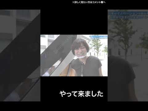 日本のイノベーションが創る未来#社会人教育#リカレント#東大#東京大学#エクステンション#As-Lab #八木亜希子#研究者#面白い研究#データサイエンス#インクルーシブ#サーキュラーエコノミー