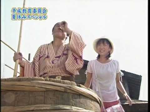 高島彩[小学生コスプレ][平成教育委員会2]