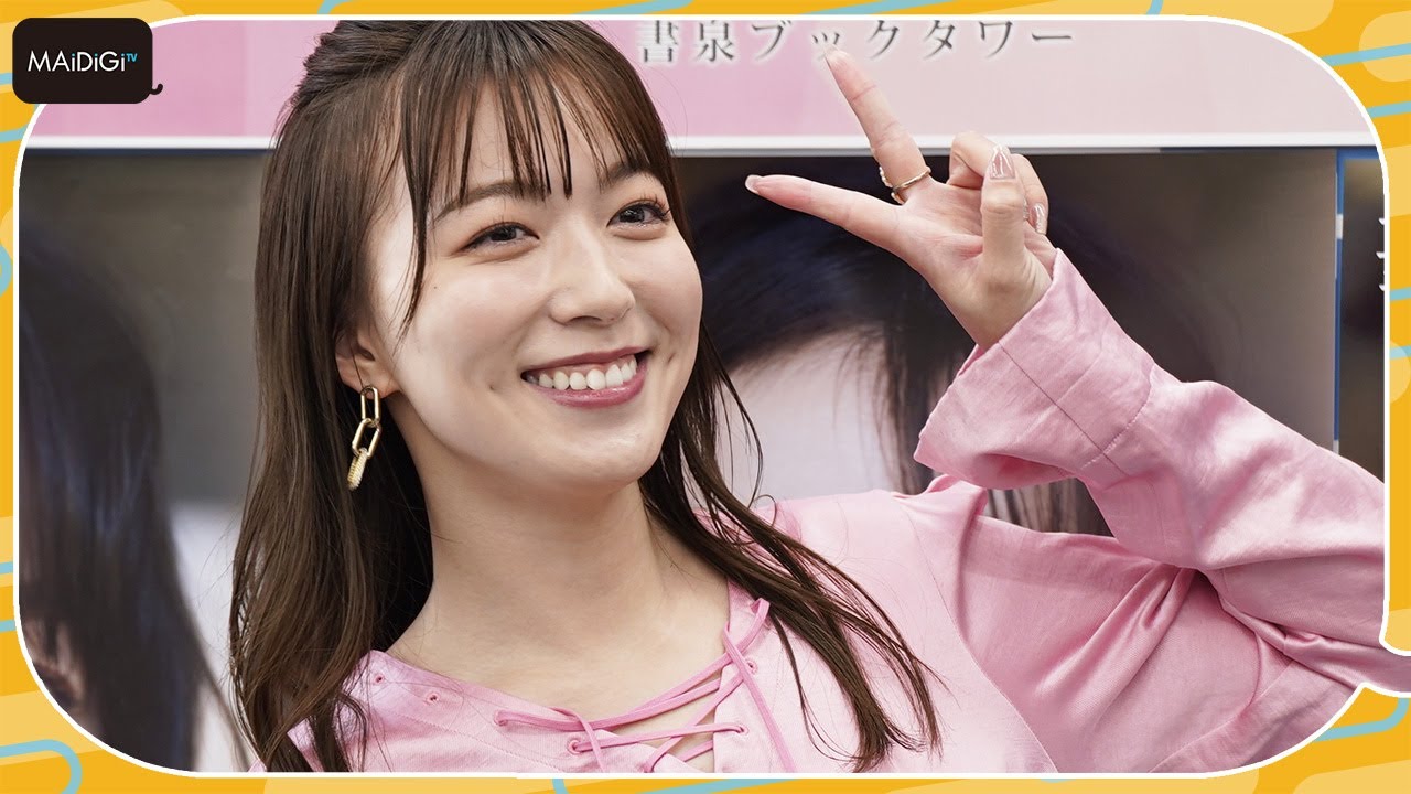 「めざましどようび」MC・阿部華也子、写真集で美背中も　見られると「一番恥ずかしい」のは？