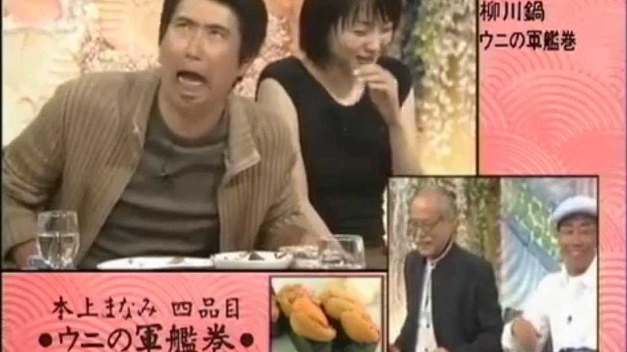 【食わず嫌い王決定戦 2024】 🅽🅴🆆 #41 藤木直人vs 綾戶智繪 🅵🆄🅻🅻🆂🅷🅾🆆【HD】