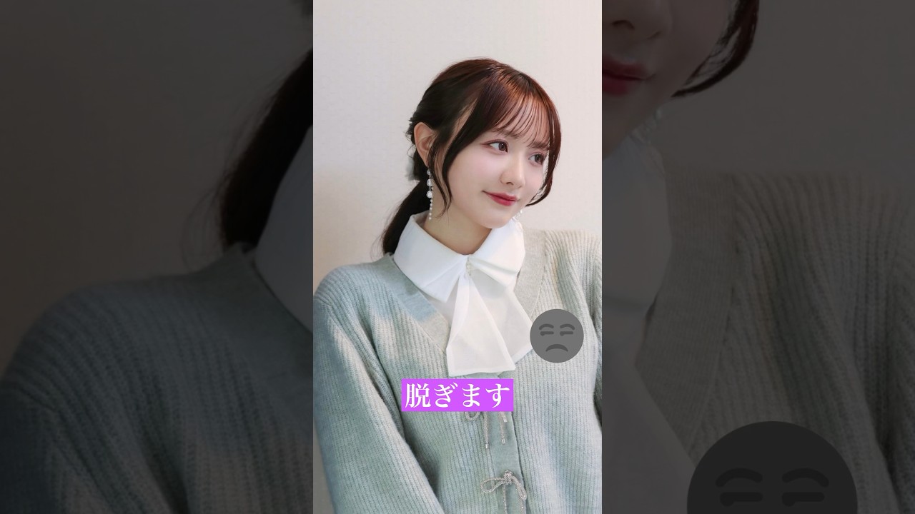 ピタ止めチャレンジ！ 森香澄編　#shorts #beauty