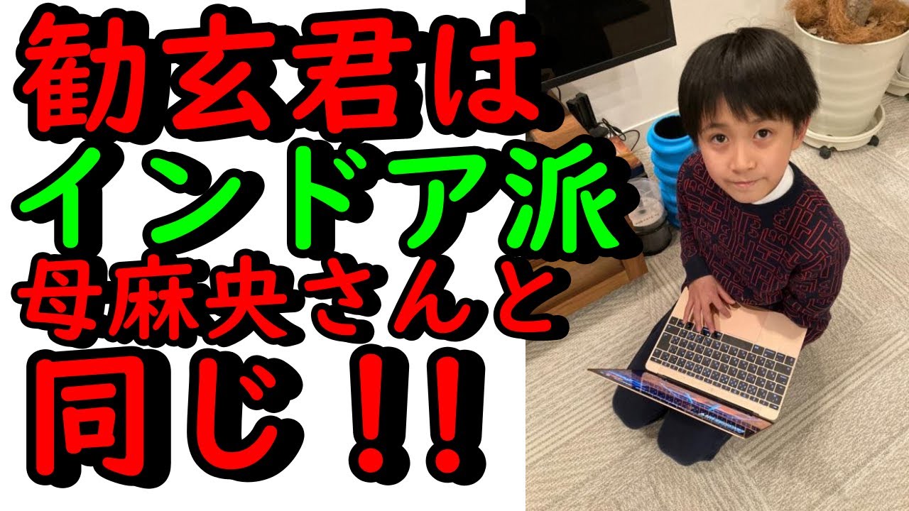 市川團十郎.インドア派とアウトドア派.二人は？よく似てる”ところ明かす