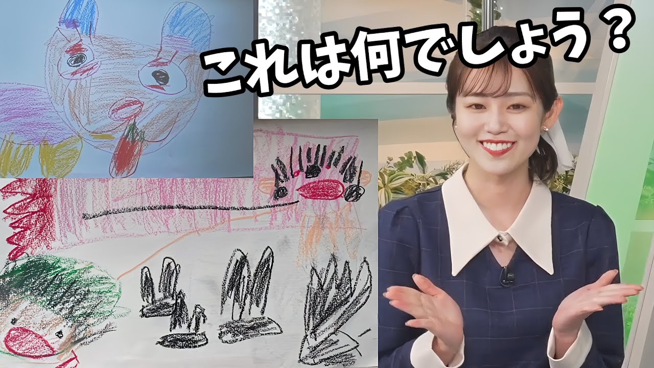 【青原桃香】ももちゃんの幼少期の絵を当てる「ももぴんクイズ」の難易度がかなり高すぎる【ウェザーニュース切り抜き】