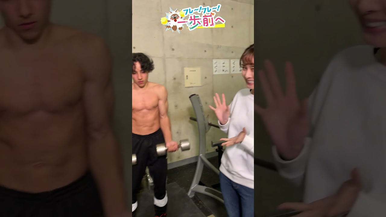 【フレ～！フレ～！一歩前へ】東海地方唯一！？珍しい部活動を頑張る高校生を応援！4月30日(火)午後6時台に放送予定