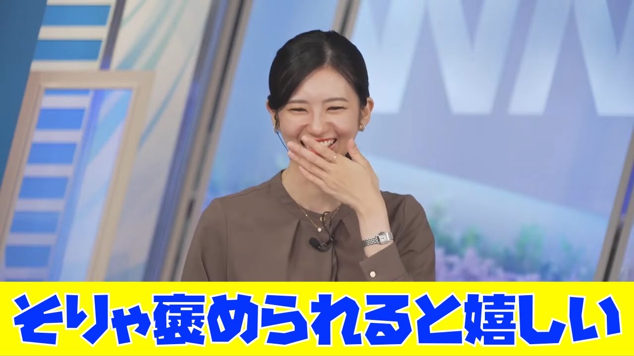 【大島璃音】ポニーテールを褒められてご満悦