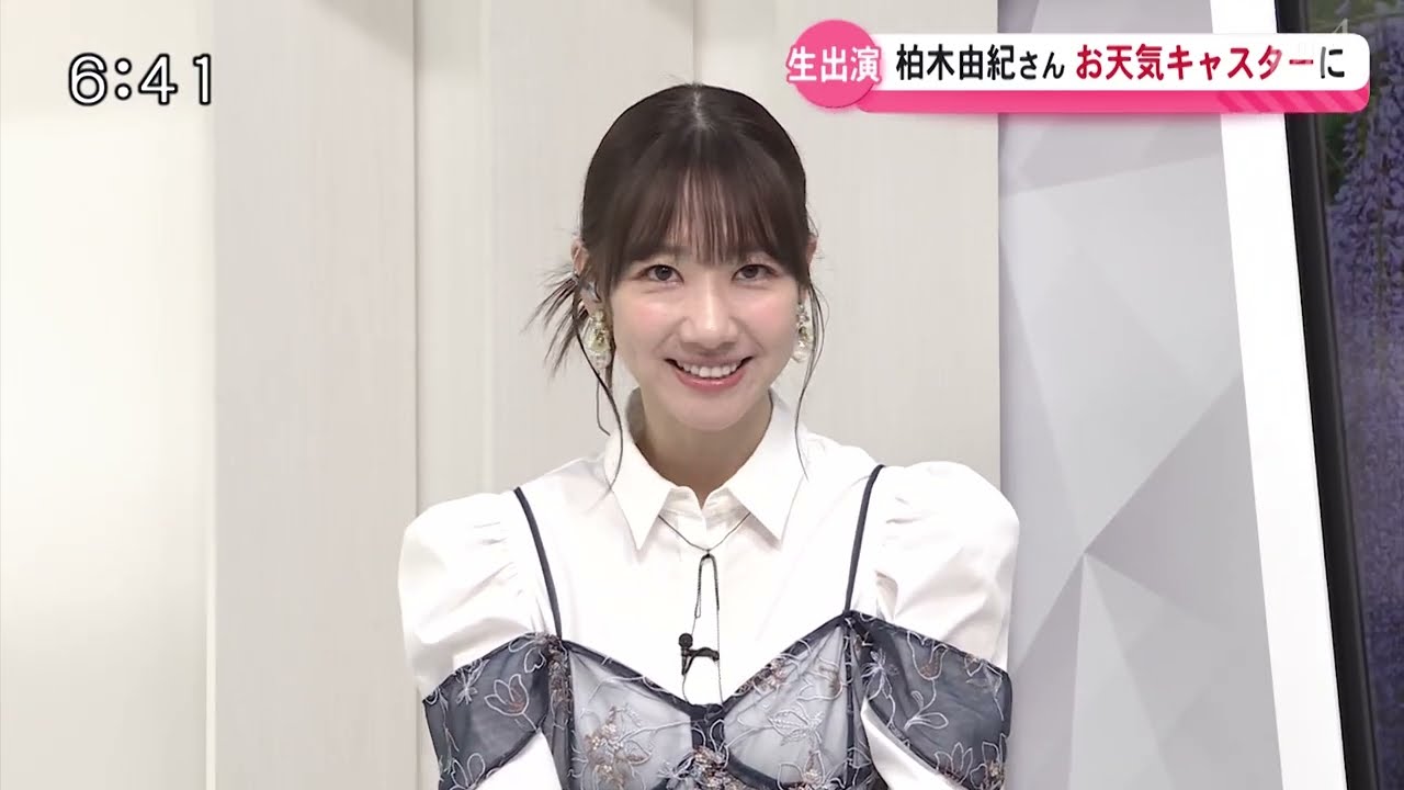 お天気お姉さん、柏木由紀が5年ぶりに再び降臨
