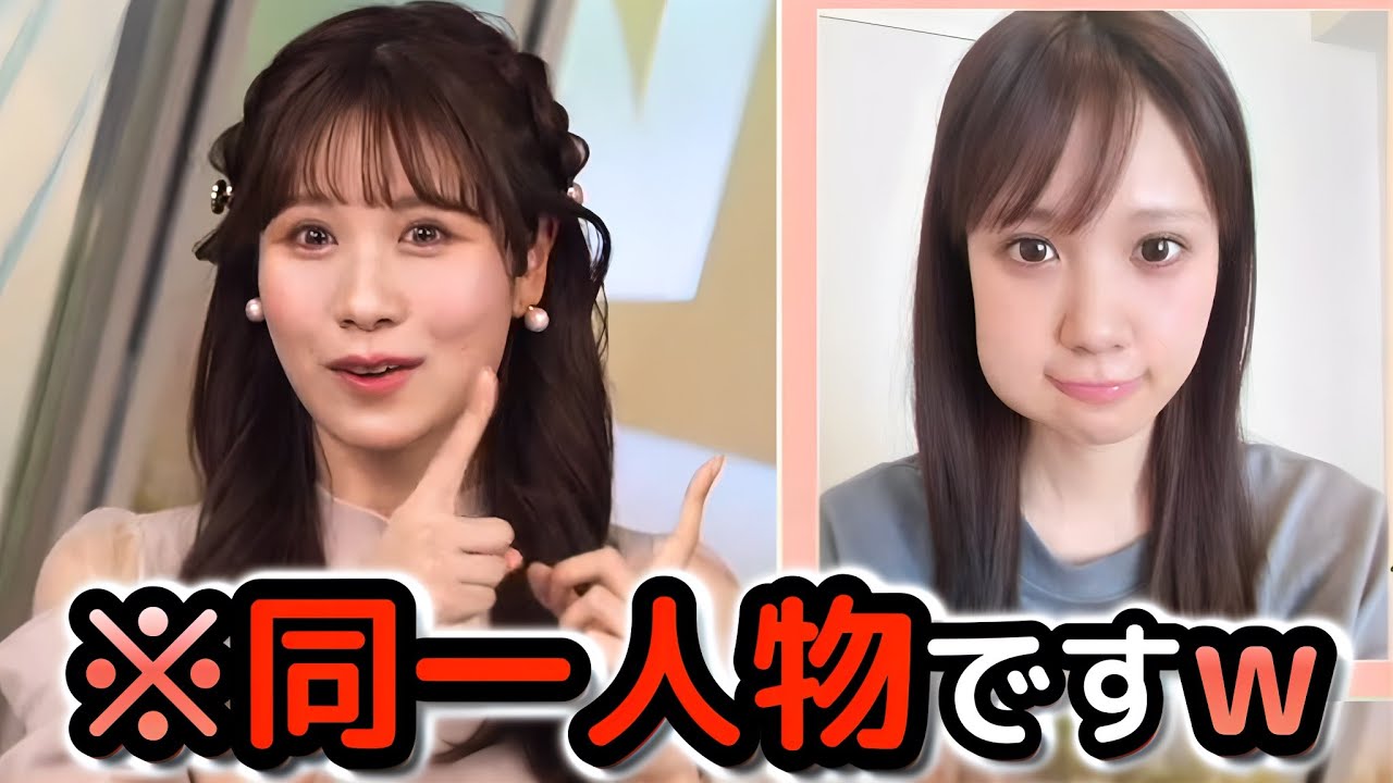 【戸北美月】みーちゃん復帰！※食べ物詰め込んでませんww 親知らずを抜いたら、顔がパンパンに腫れて、ハムスターみたいになった"お天気お姉さん"【ウェザーニュース切り抜き】