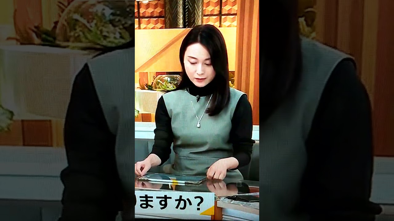 新！小川彩佳23と能登・台湾応援団47