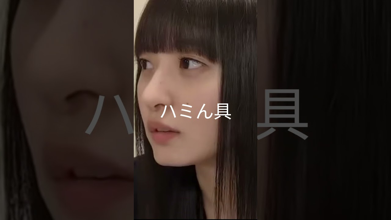 【遠藤さくら】ヒロイン【乃木坂46】#Shorts
