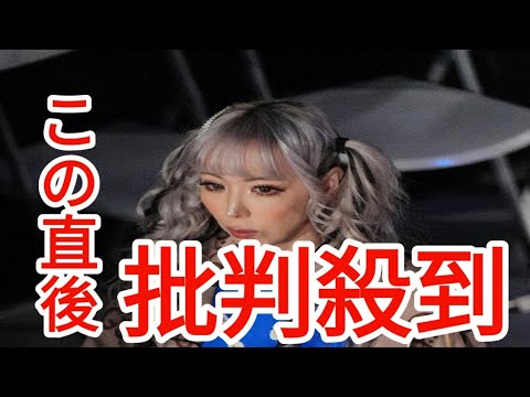 「松本人志飲み会」参加の霜月るな「録音されてたら怖いから話さない」詳細聞いてくる友人に苦言