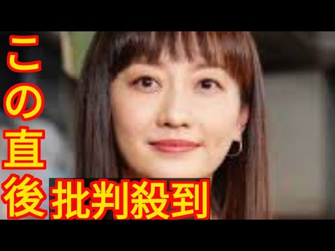 テレ朝・島本真衣アナ、再婚　40歳、お相手は年上の一般男性　テレ朝「事実です」