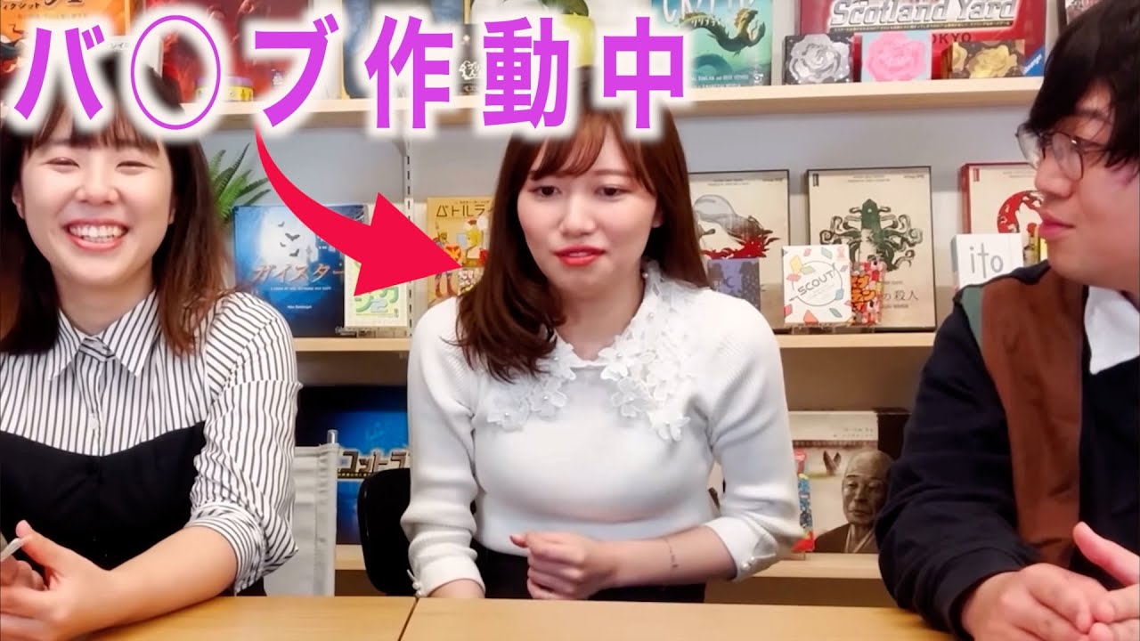 大人のおもちゃを入れられているりなちゃん　[たまゆら学園][切り抜き]