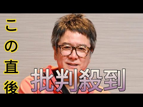 錦織一清　右目の手術終え退院を報告「生涯で今が一番見えているような気がします」[Newspaper]