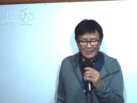 「なぐさめ」谷本憲彦　cover青山譲二