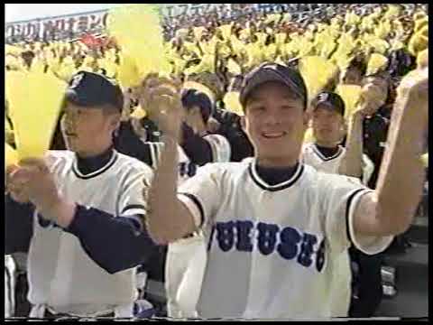 ２００２年（Ｈ１４）選抜　準々決勝　福井商対明徳義塾