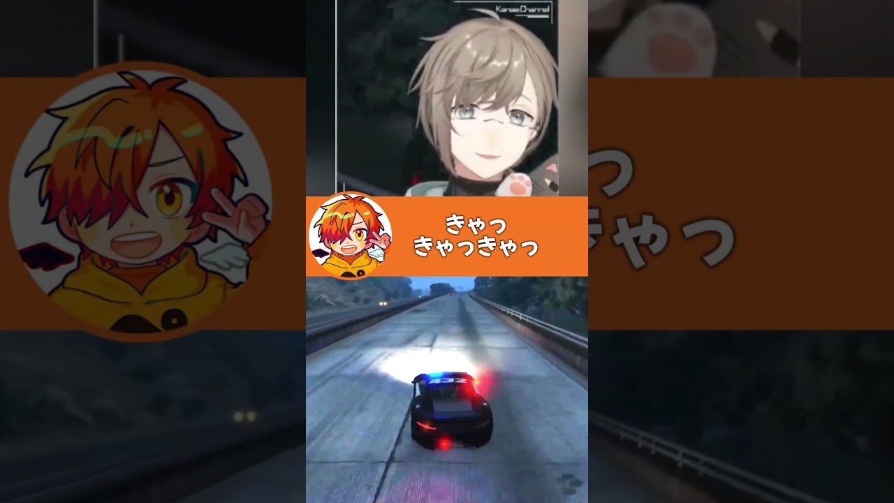 喜ぶこめっておと死ぬバディ【切り抜き/ 文月なえ(叶) / 伊藤ぺいん(ぺいんと) /ストグラ/ENG SUB】 #叶 #にじさんじ #shorts