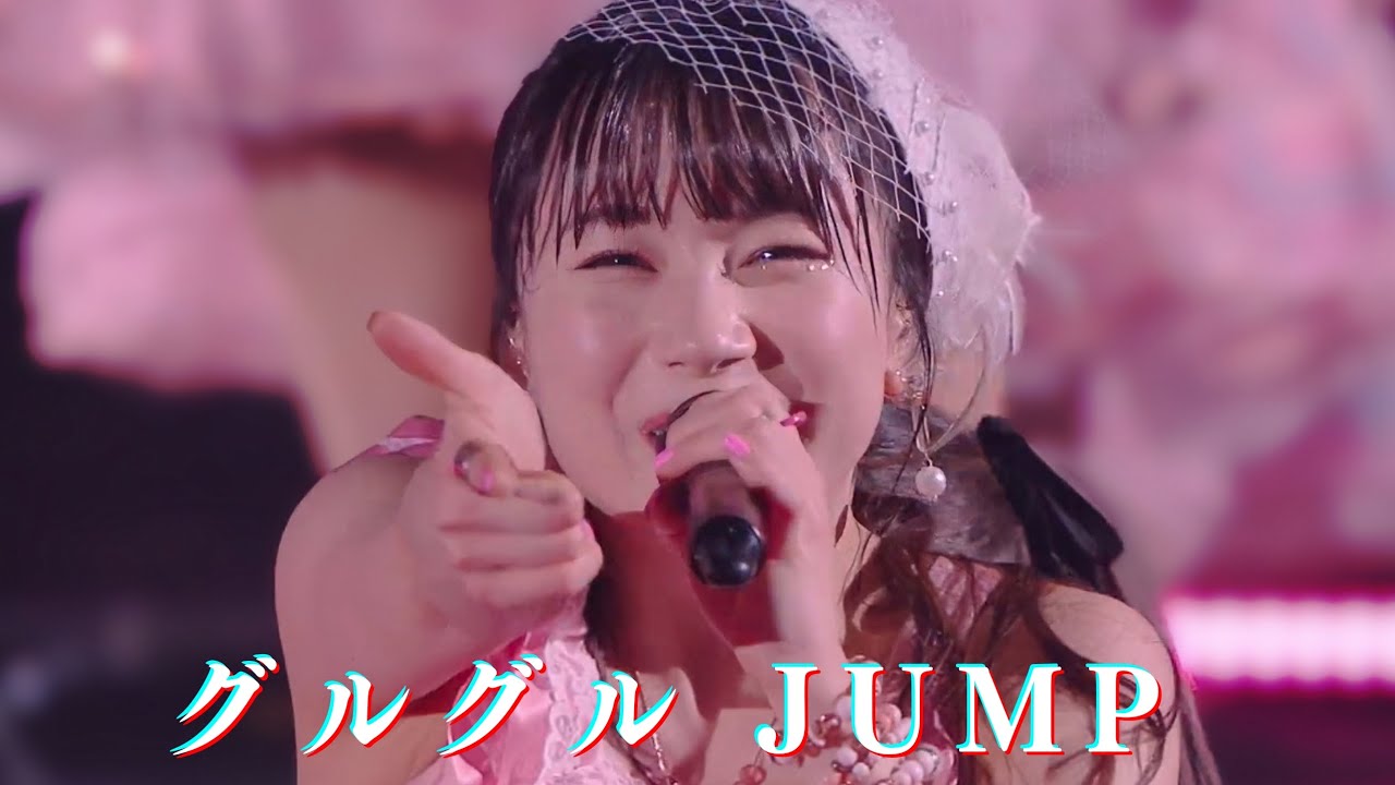 モーニング娘。'23 グルグル JUMP