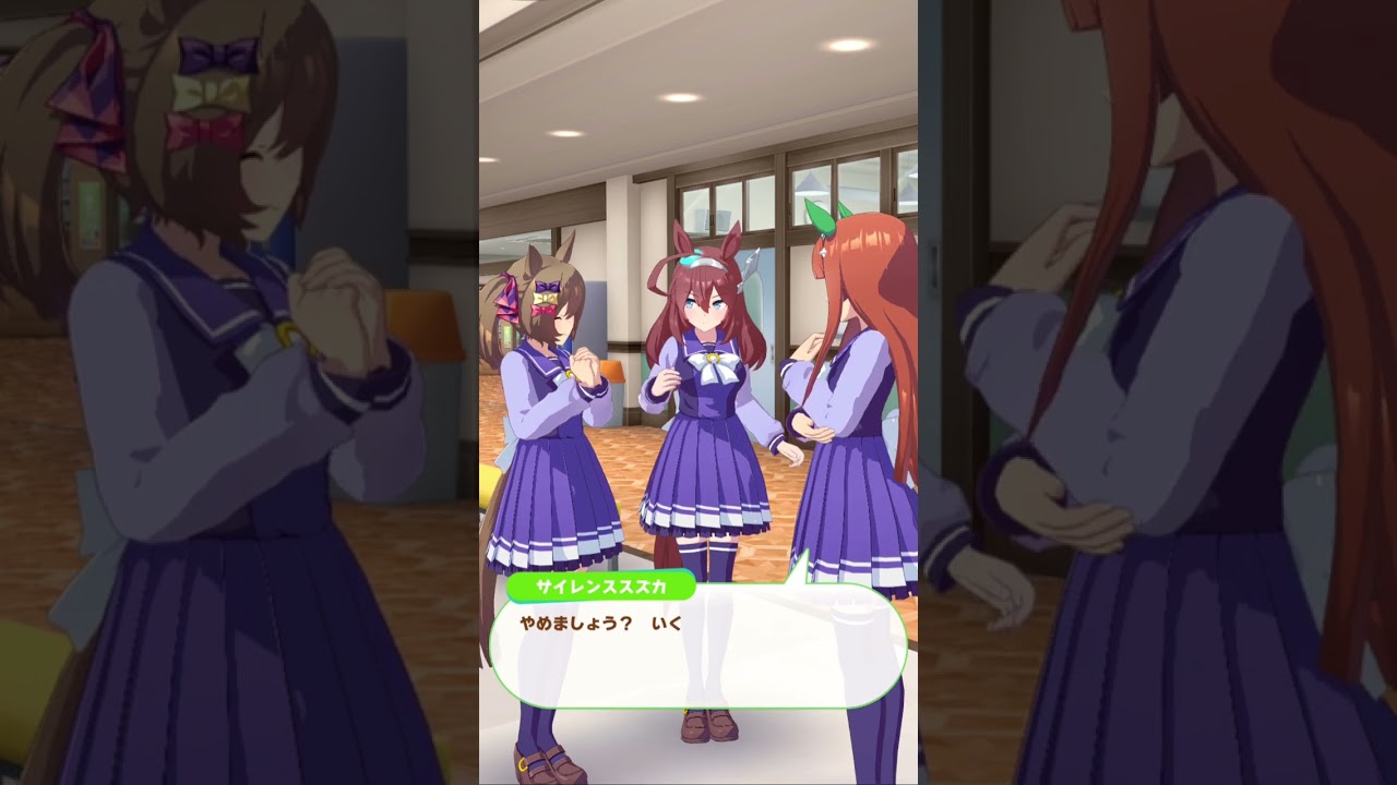 スマートファルコン誕生日2024　サイレンススズカ&ミホノブルボン