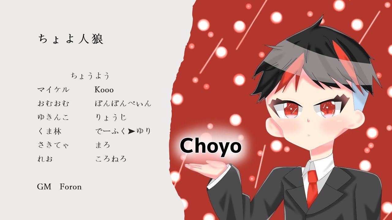 ばたばたばたこさん