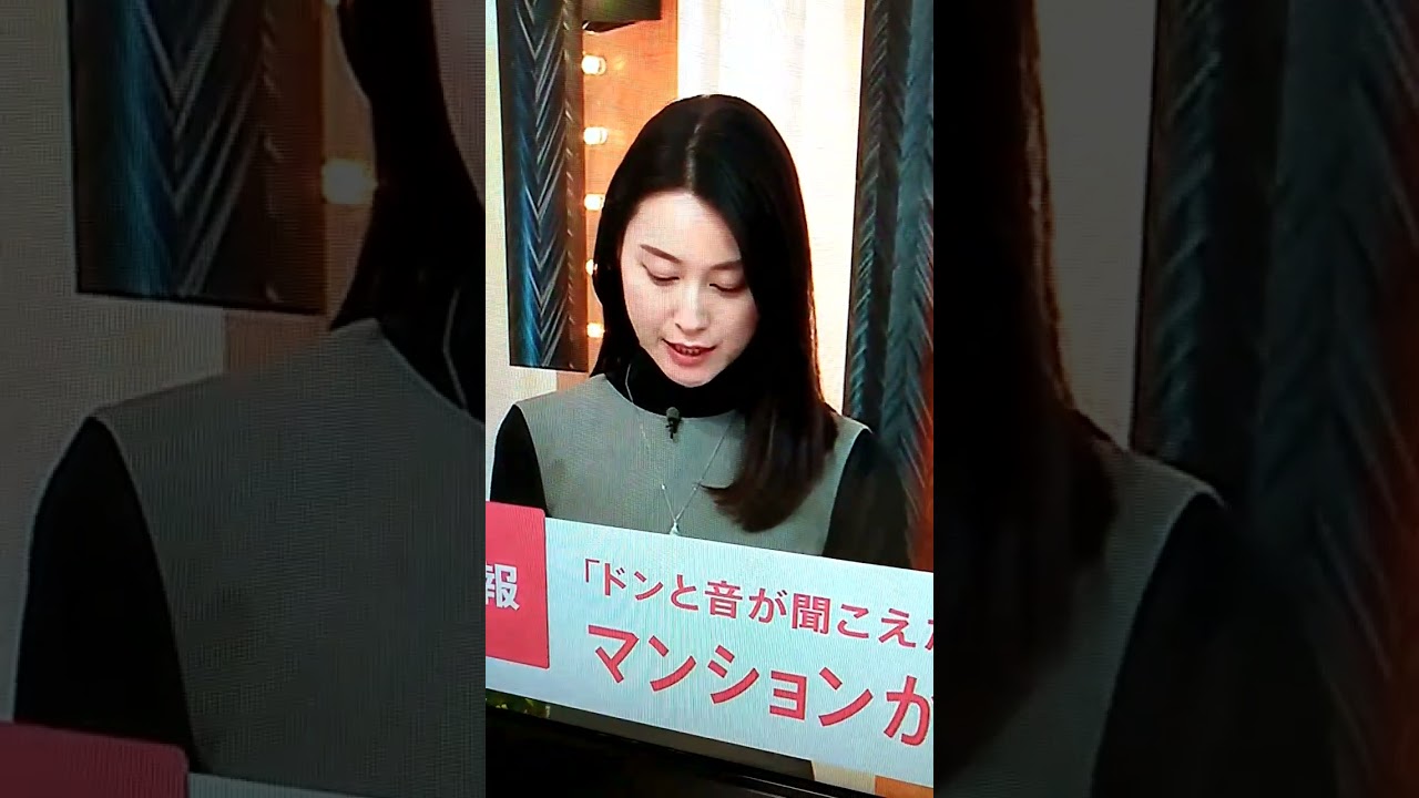 新！小川彩佳23と能登・台湾応援団48