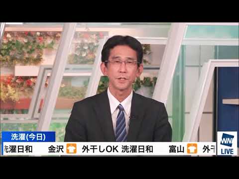 【松雪彩花(あやち)】🎀🍙🍓と予報センター山口さん💻📝🐯体感についての気象解説✨