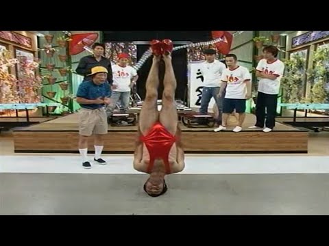 【めちゃ²イケてるッ! 】 「特番 時間テレビ 笑わず嫌い王決定戦 (とんねるず)」