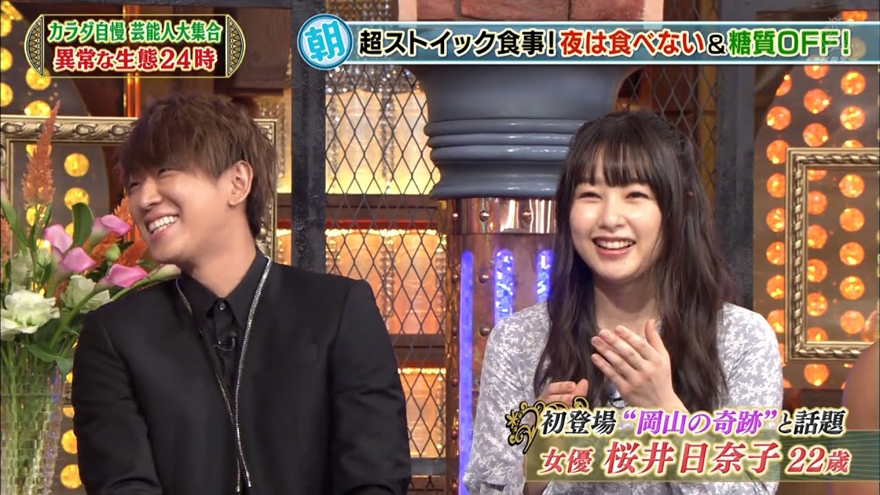 【特別プログラム】『ダウンタウンDX』2024 ストレスフリーな生活の秘訣は朝からケーキ！ 超ストイックな食事制限！夜は絶対に食べない&糖質制限！プロも驚く超高速ピッチングに挑む！