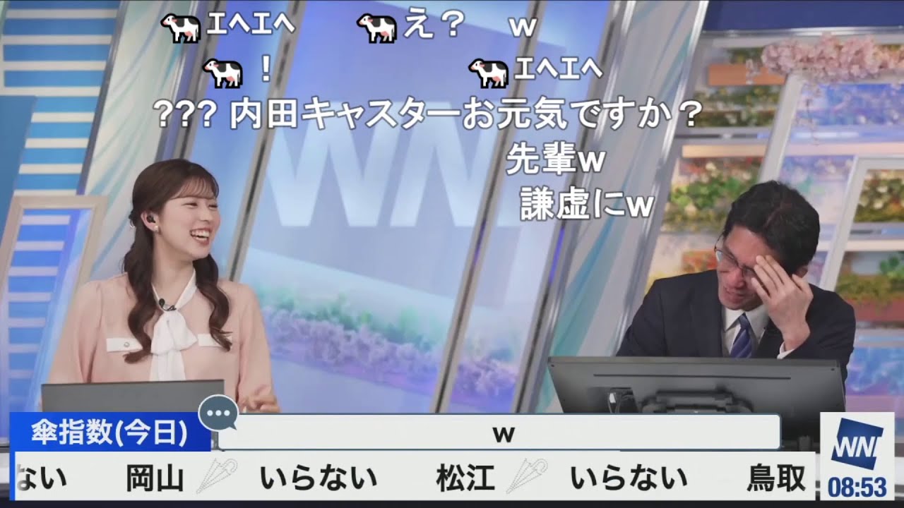 【小林李衣奈】ホークスの話題になるとあの先輩(ゆっきー)が浮かぶりーちゃん ニコ生コメント付き【山口剛央】