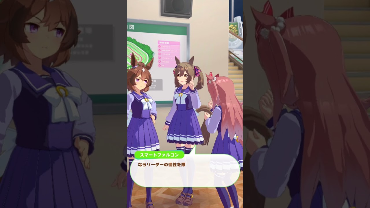 シンコウウインディ誕生日2024　アグネスデジタル&スマートファルコン