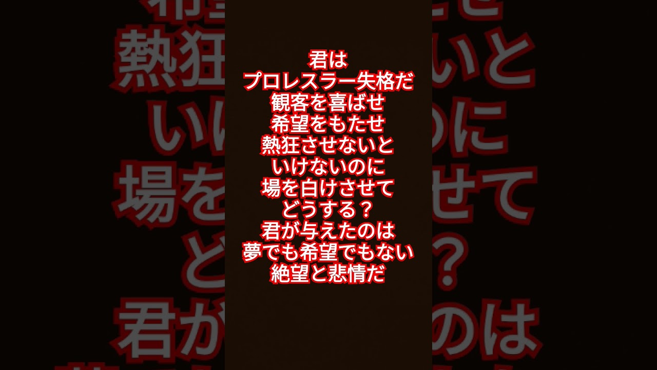 木村花の騒動について思うこと