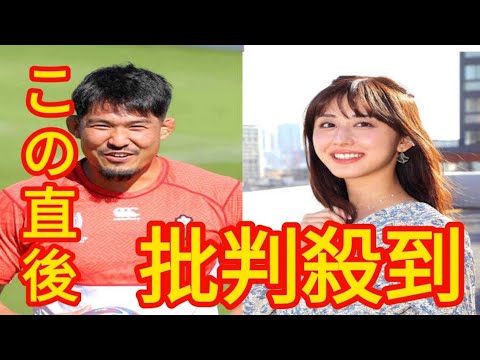 テレ朝・斎藤ちはるアナ、ラグビー日本代表主将・姫野和樹と真剣交際　元乃木坂の“朝の顔”結婚も視野に
