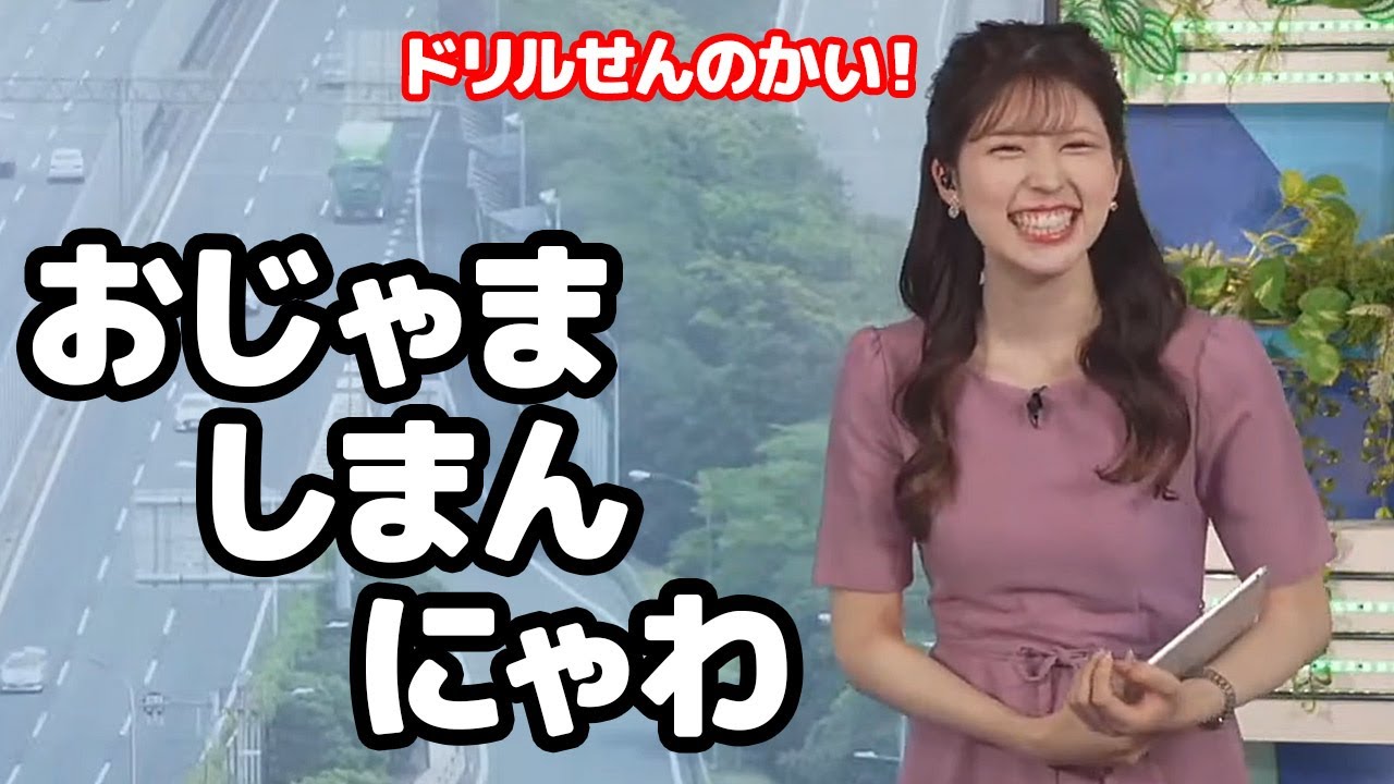 【小林李衣奈】関西ローカルのお笑い番組をTVerで見漁って心を保ってるお天気キャスター