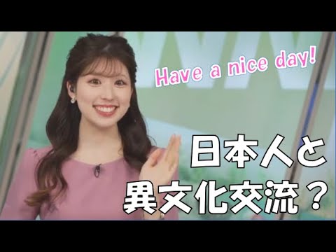 【小林李衣奈】🐹っ「日本人に英語で話しかけられる事が多い会長(ニコ生コメ有り)」